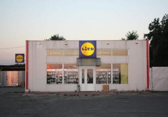 Kiedy nazwa firmy nie chroni logo?