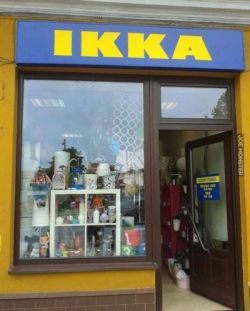 Czy inna grafika logo obchodzi naruszenie znaku towarowego?