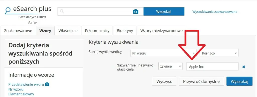 Wyszukiwarka unijnych wzorów przemysłowych EUIPO.
